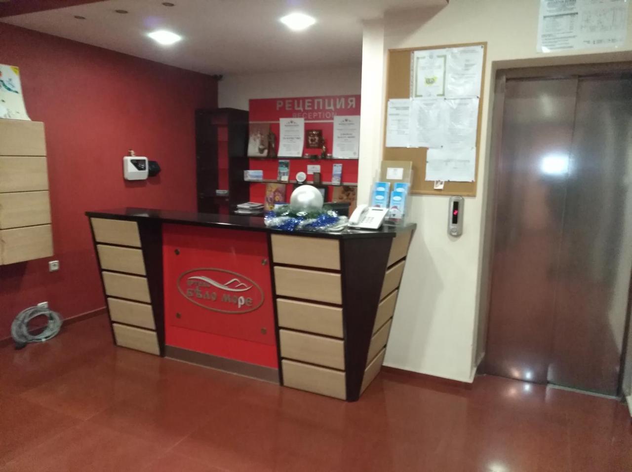 比亚罗摩尔酒店 巴尼特 外观 照片